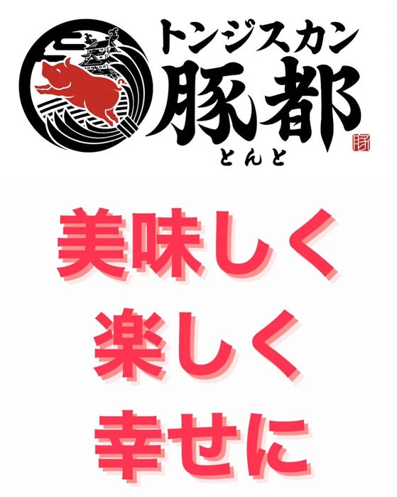 画像1826