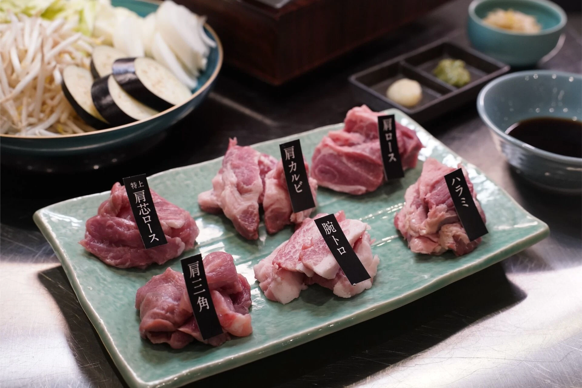 Kalbi