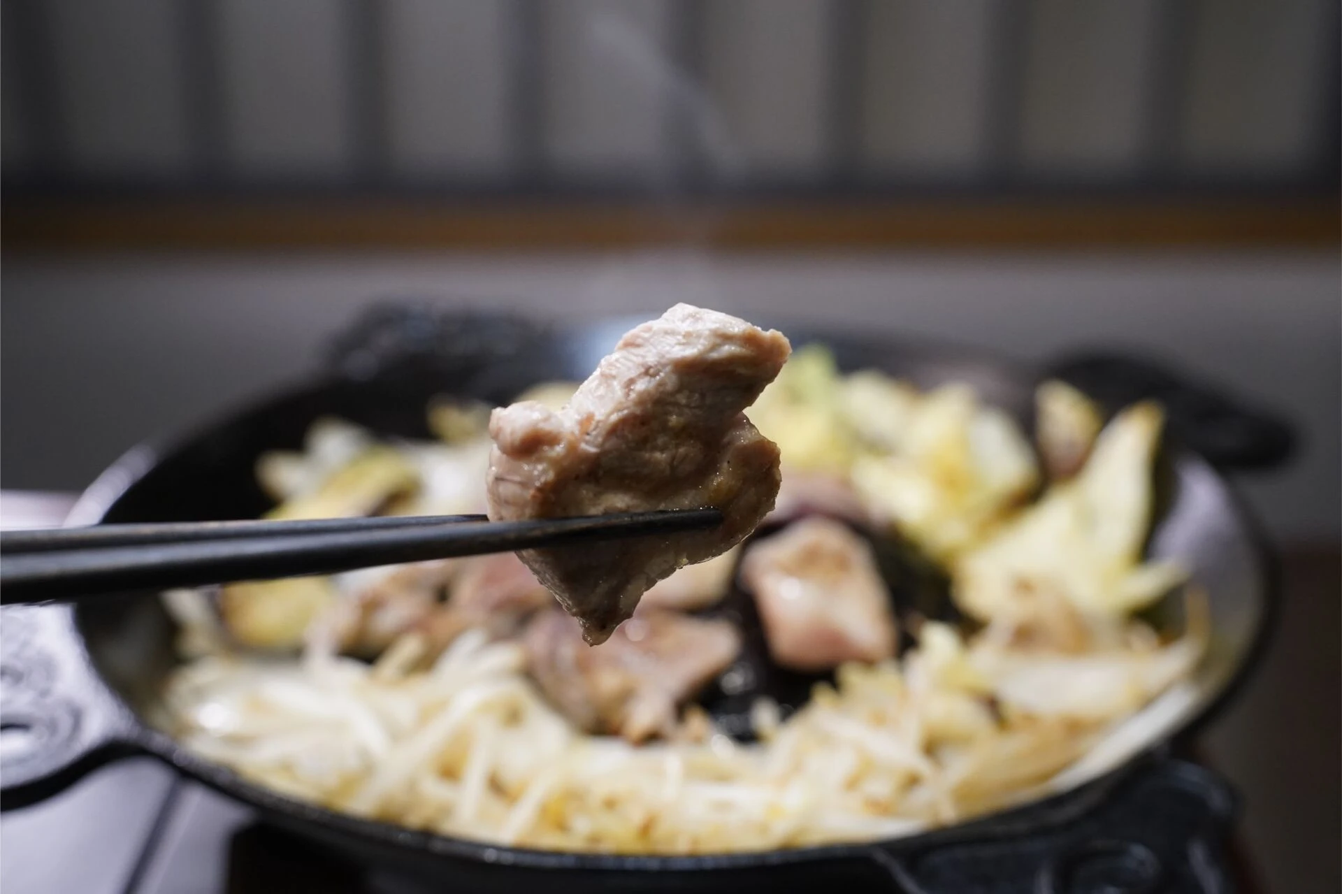 pork