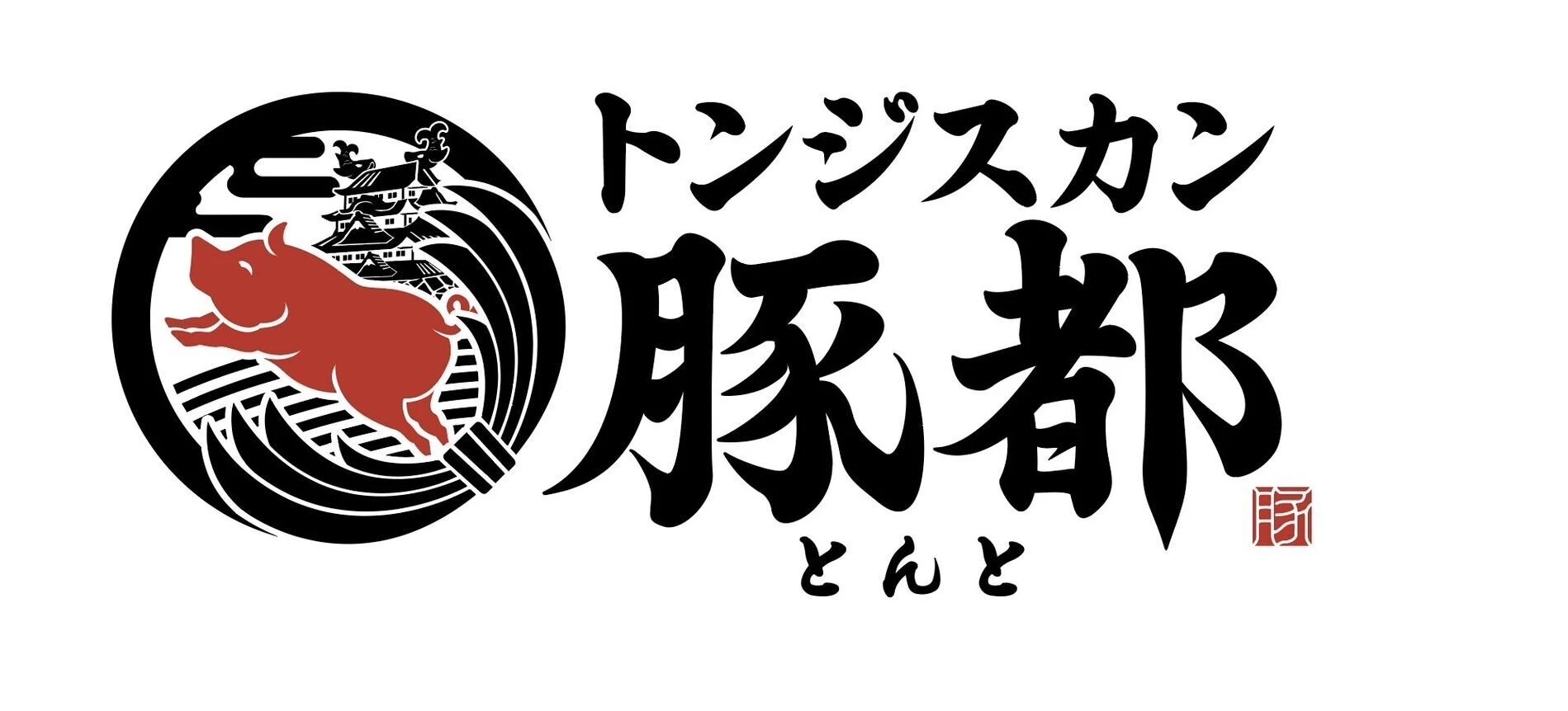 logo