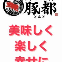 画像1826