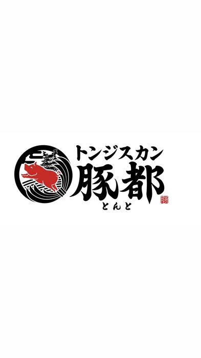画像3061